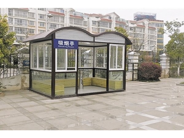 吸烟为什么要去吸烟区？有没有必要设立吸烟室?