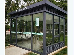 制药厂区成品吸烟亭