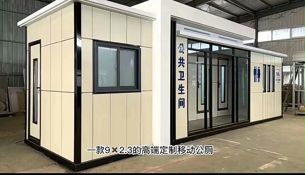 微信图片_20240722154323