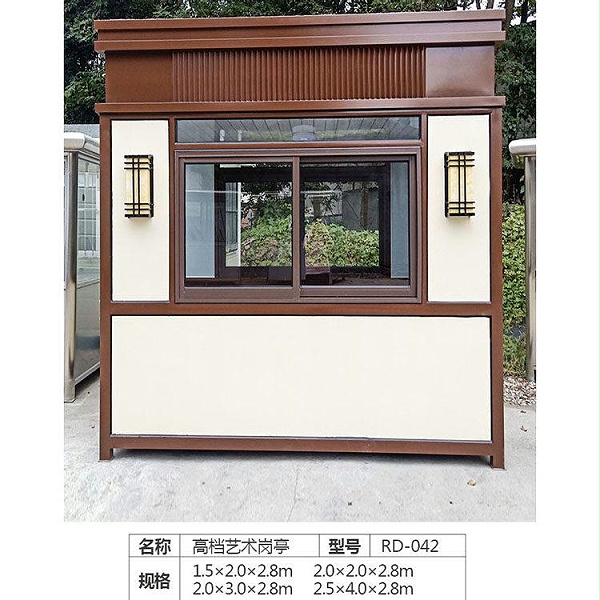如何选购岗亭