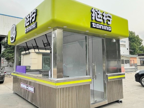 饮料亭