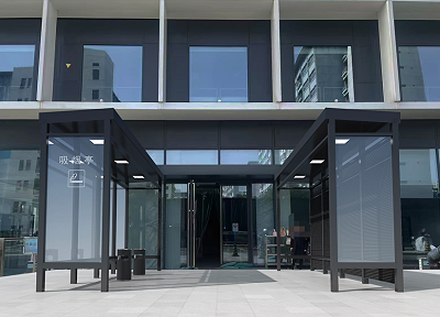 一体化景观商务楼吸烟亭、快递柜设计方案