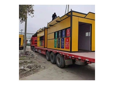 垃圾房厂家报价规则