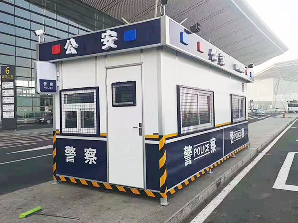 治安岗亭