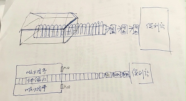 微信图片_20210517172208