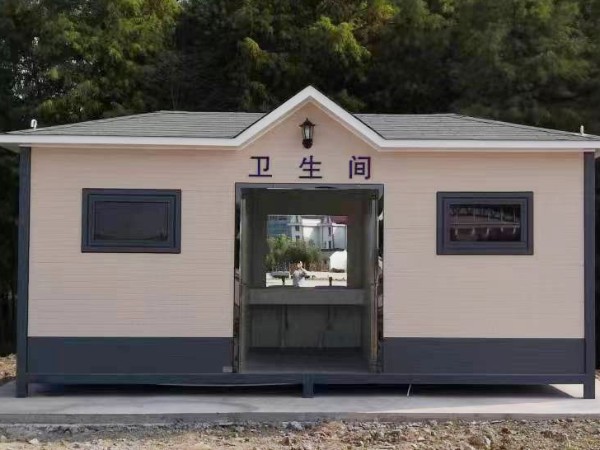 微信图片_20230301144443