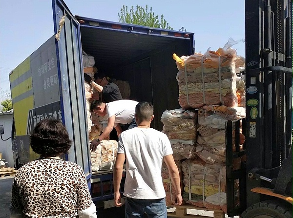 2a720b4fa2ea426aac22a0c95d6995c0