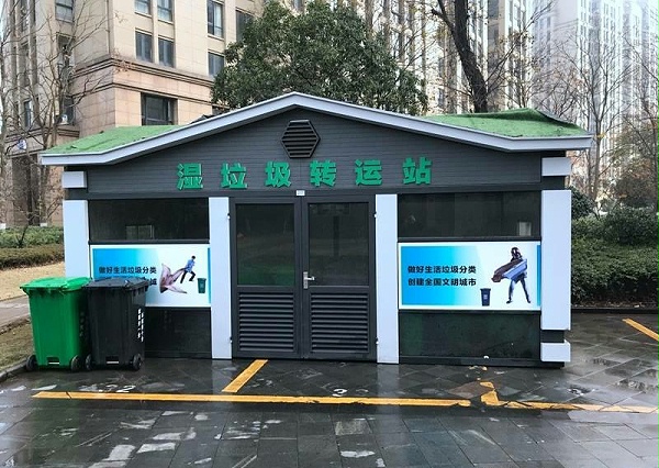 上海优万移动垃圾房
