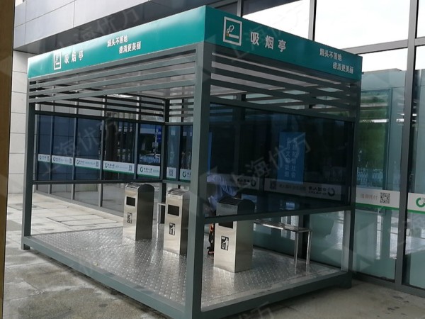 mmexport1565346747524 - 副本