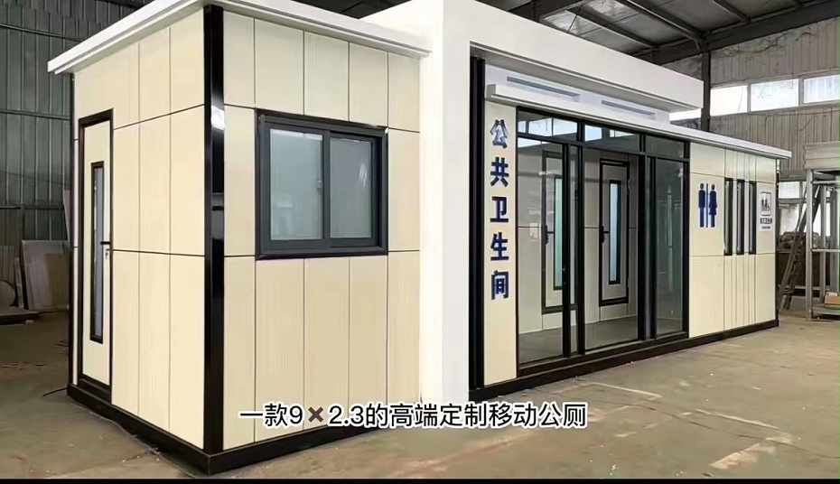 微信图片_20240722154323