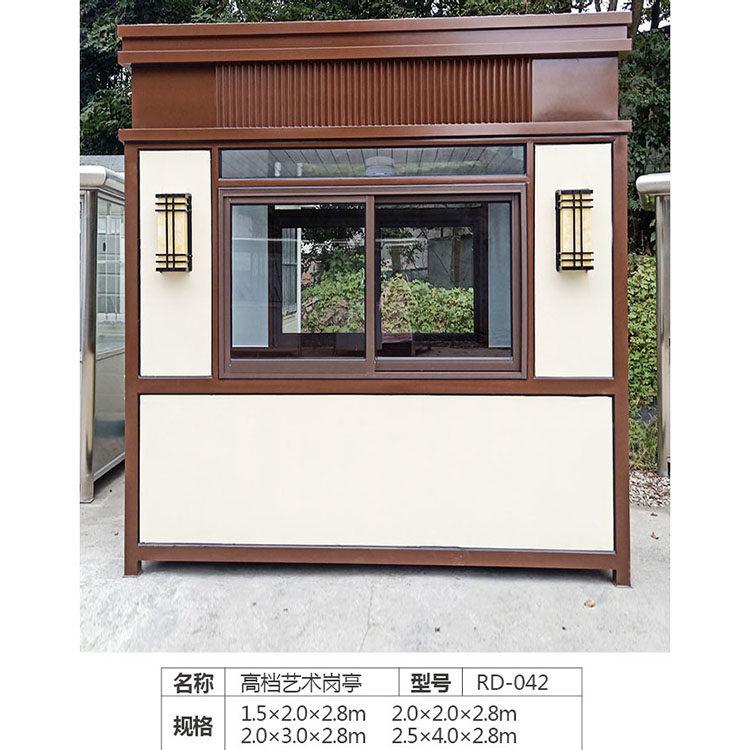 如何选购岗亭