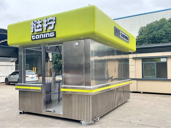 饮料亭