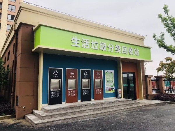 上海垃圾房设计标准