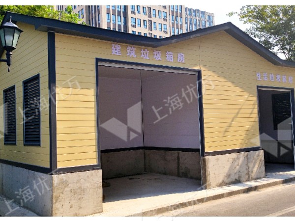 垃圾房建在什么位置合理？还需要因地制宜，根据垃圾产量设置垃圾房