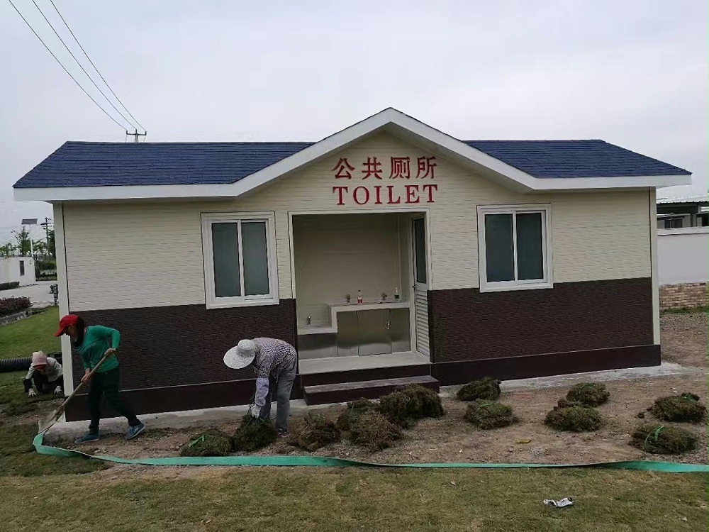 现场制作安装的移动厕所