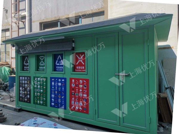 杭州天福花园垃圾房改造提升工程