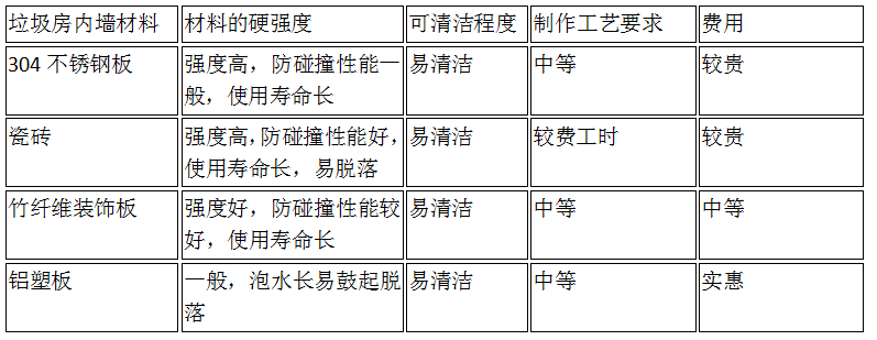 微信图片_20210223165618