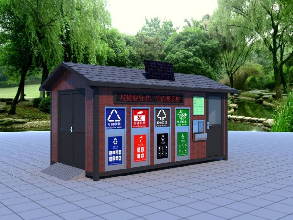 干垃圾你了解吗——上海垃圾房