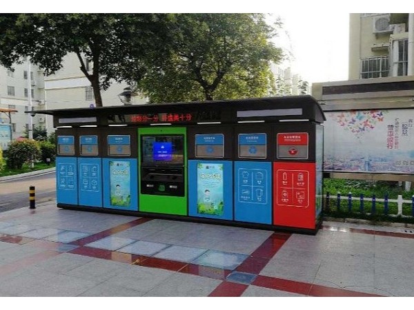 垃圾分类房的结构是什么？这些因素影响它的报价！